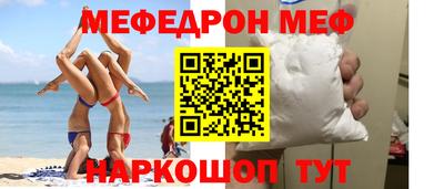 шишки Чапаевск