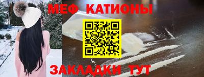 шишки Чапаевск