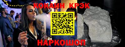 шишки Чапаевск