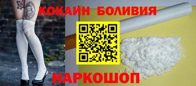 шишки Чапаевск