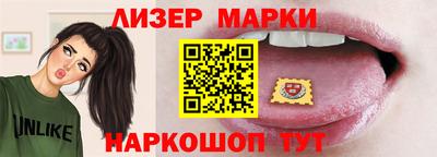 индика Чебаркуль