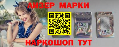 индика Чебаркуль