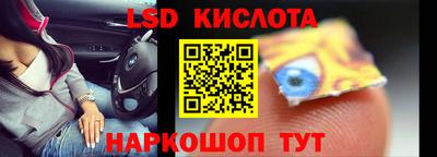 меф VHQ Чебоксары
