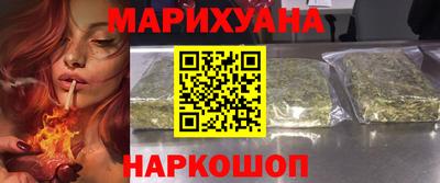 шишки Чапаевск