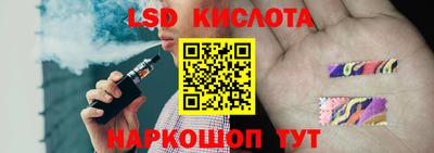 шишки Чапаевск