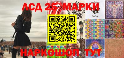 индика Чебаркуль