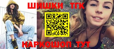 меф VHQ Чебоксары