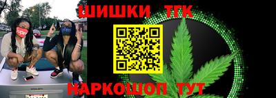 меф VHQ Чебоксары