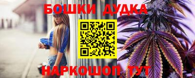 шишки Чапаевск