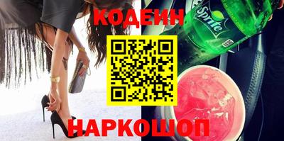 шишки Чапаевск