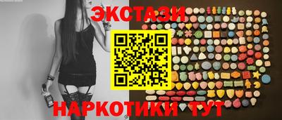 индика Чебаркуль