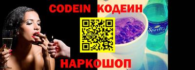 шишки Чапаевск