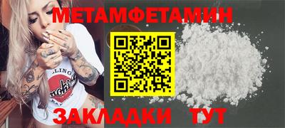 индика Чебаркуль
