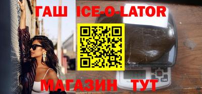 меф VHQ Чебоксары