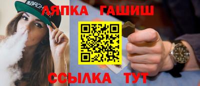 меф VHQ Чебоксары