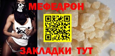 шишки Чапаевск