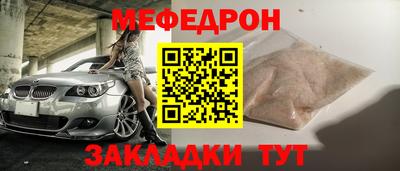 шишки Чапаевск